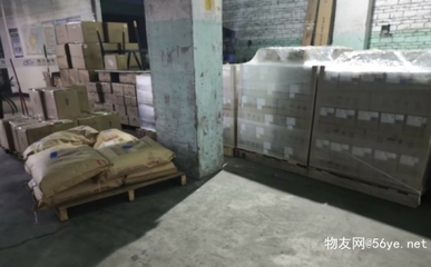 東莞塘廈至鎮(zhèn)江物流專線 2023年多級覆蓋與時(shí)效保障服務(wù)