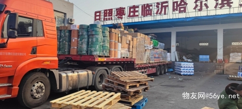 新田縣到北京物流服務(wù) 高效配貨、當(dāng)天發(fā)車(chē)與專(zhuān)業(yè)倉(cāng)儲(chǔ)