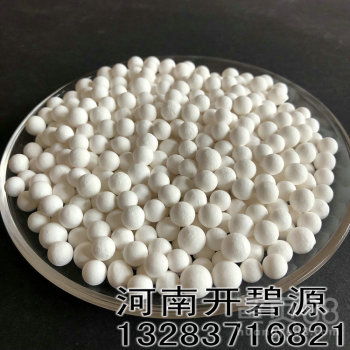 煙臺高效減水劑產業 技術引領下的高質量發展之路