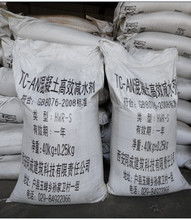 木質素磺酸與高效減水劑 從價格到應用的全面對比